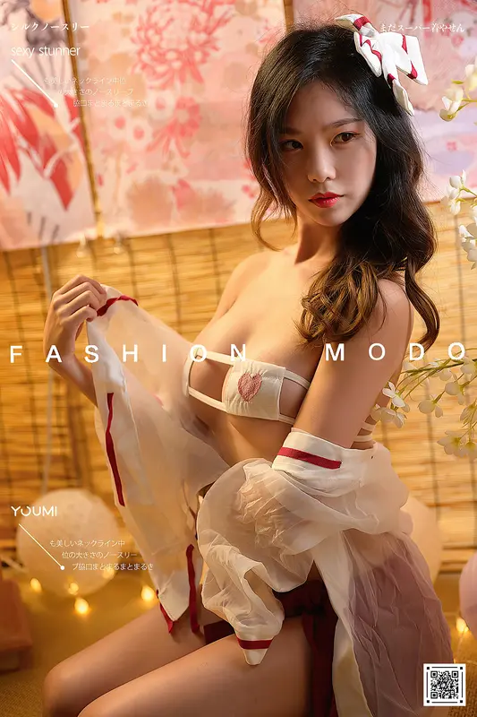 2021.02.23 小巫女 抖娘利世 - YouMi尤蜜