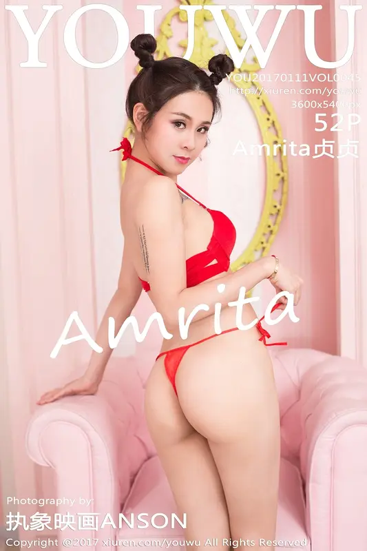 2017.01.11 VOL.045 Amrita贞贞 - YouWu尤物馆